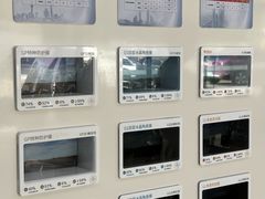 -龙膜全球臻选店·汽车贴膜·隐形车衣(北京琪朗店)