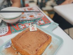 漏华奶-九龙冰室(徐汇日月光店)
