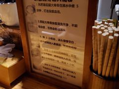 -老龙亭拉面店