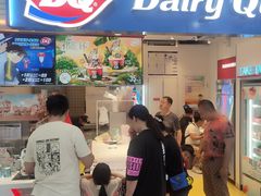 -DQ·蛋糕·冰淇淋(天通苑华联店)