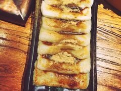 -老牌坊云南鱼豆花火锅(嵩山店)