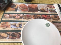 -添好运点心专门店(百老汇店)