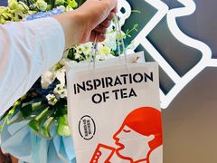-喜茶(北京华贸购物中心店)