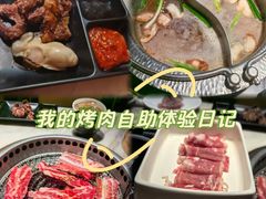 -火炉火自助餐(西直门凯德MALL店)