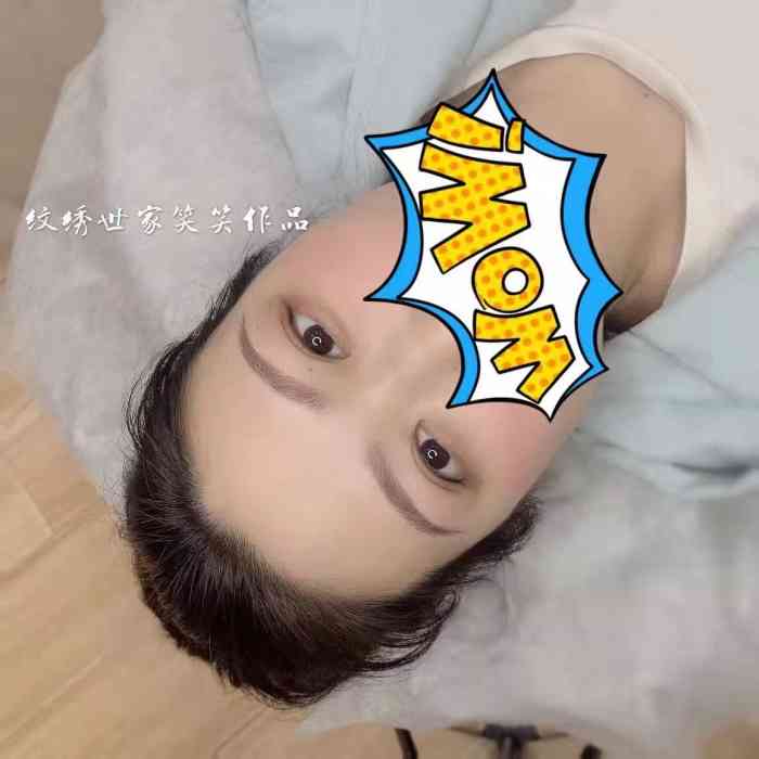 后来从大众上看到了纹绣师家笑笑的作品觉得好自然,添加了微信约了