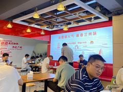 -小灶派· 地道兰州牛肉面(宏发大厦店)