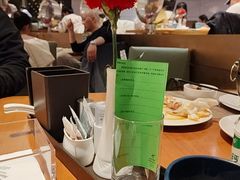 -南通绿洲国际假日酒店全日餐厅