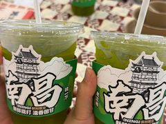 -老三样·旧食新味(船山路店)