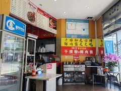 -1817大碗牛肉粉