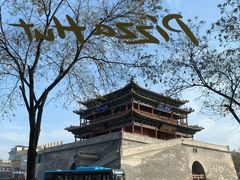 -必胜客(张掖西大街店)