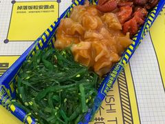 -苍井外带寿司(宏发美域店)