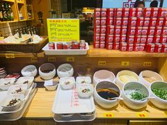 自助调料-袁记串串香(西安路店)