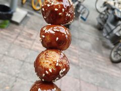 -邓记新一代糖油果子(四川煤管局供销公司职工宿舍店)