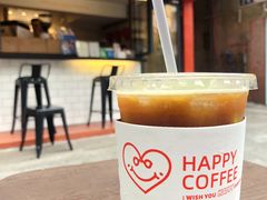 开心柠啡-happy coffee roastery