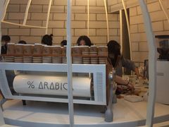-% Arabica阿拉比卡咖啡(深圳湾万象城店)