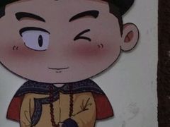 -乾隆行宫
