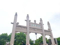 -运河游船(武林门码头)