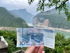 -白帝城·瞿塘峡景区