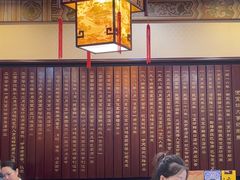 -便宜坊烤鸭店(玉蜓桥天坛店)