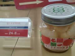 -泸州老窖景区