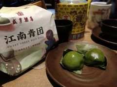 -香园茶社·金陵小灶(老门东店)