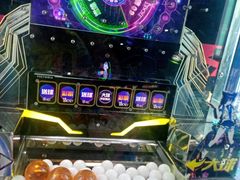 -星悦蓝海欢乐园(石路天虹店)