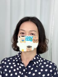 -久匠·野生眉半永久纹眉