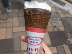 -富豪雪糕车流动点(尖沙咀)