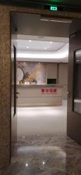 -杭州医学院附属妇儿医院