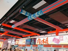 -董记老清泉·鲜切涮羊肉(窑岭店)