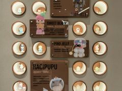 -泡泡玛特POPMART(壹号店)