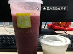 -奈雪的茶(漫广场店)