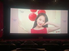 -悦乐坊