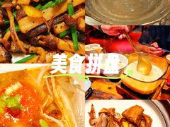 -临家闽南菜(大唐店)