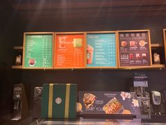 -星巴克(杭州东站东到达店)