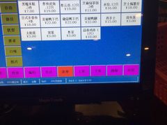 菜单-正德顺順德雙皮奶(中信店)