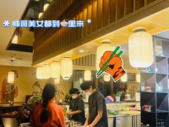 -嗨寿司 无国界料理