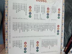 -中国大酒店·食街