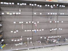 -家乐福(四元桥购物中心店)