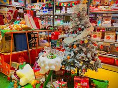 -MARSMART PETS火星宠物超市(1733店)