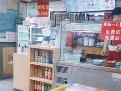 -乾厨府(乌山西路金樽店)
