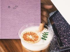 -Line 咖啡(石厦花园店)