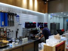 -唐沫茶兮(首山店)