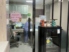 -半岛宠物医院24小时(白果林店)