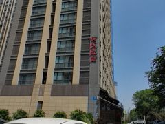 -天回镇何氏豆腐(总店)