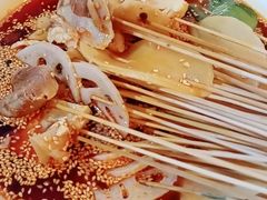 -古真记钵钵鸡(总店)