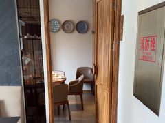 -富雅·尚品(浑南店)