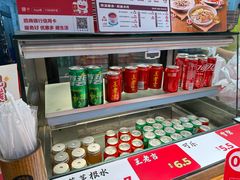 -72街荷叶饭(东方宝泰广场店)