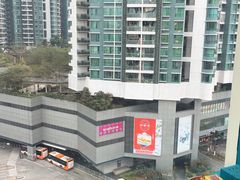-Trend1881视光·蔡司视觉(领展广场店)