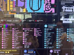 -王权免税店(普吉市区店)